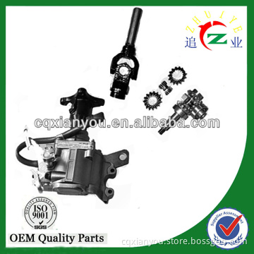 200cc tricycle Reverse Gearing Device with a fork